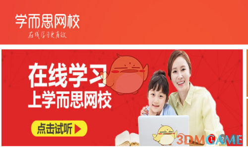 小孩子觉得自己没考好，就把卷子藏起来不给家长看，该怎么办？