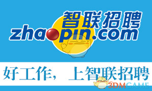 从肖某事件看4加4模式