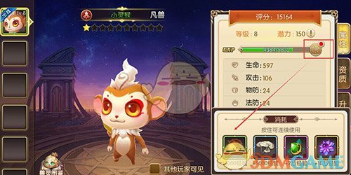 巴西挫败袭击Lady Gaga演唱会阴谋