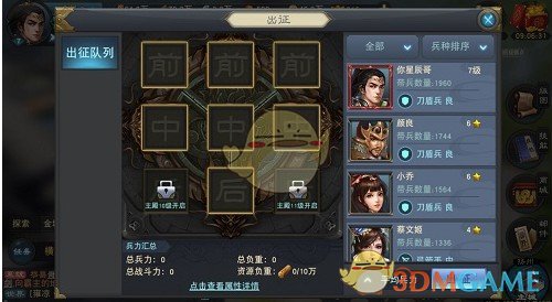 为什么人们更愿意接受不真实的安慰，也不愿意听真实但扎心的建议？