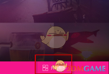爸爸抱不动小七啦！贝克汉姆全家亮相！老父亲紧抓女儿的手