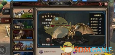 中国为什么一个世界级的大湖都没有？