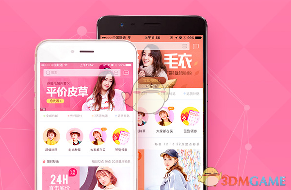 PCS（Pcs.是什么意思）