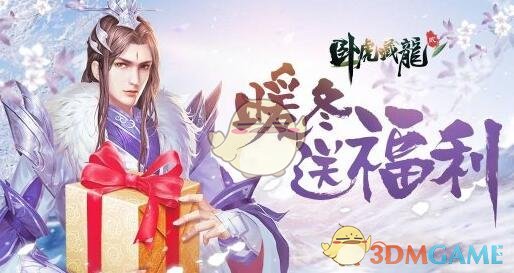孙简任吉林省副省长