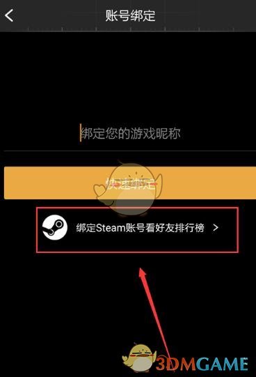 阿拉善盟运达盛能新能源装备制造项目，首台机组下线投产