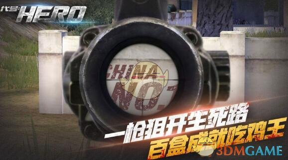 普京送给特朗普的肖像画长这样