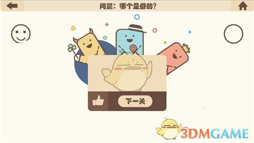 多所名校公布升学数据，更多学生选择留在国内深造，本科生不爱留学了？数据说明了什么问题？