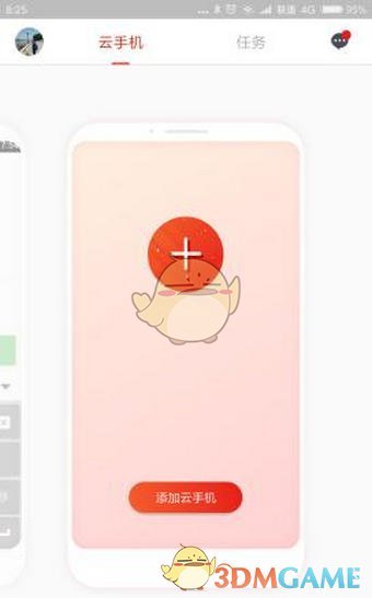 提前 20 天退订 1900 元海景房，被扣一半手续费，这合理吗？酒店是否有权扣手续费？有何标准？