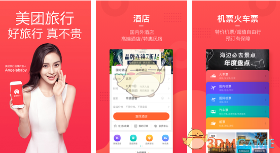 江苏发布 15 条生育支持措施，生育一孩也将享 50% 社保补贴，还有哪些内容值得关注？