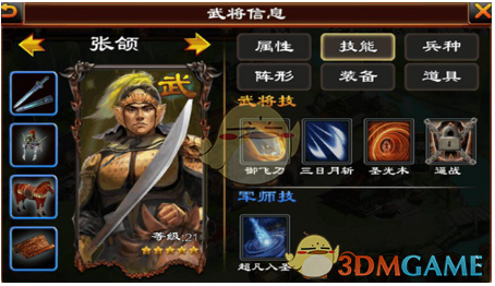 有的人活了几十年，还在用刚出生时自带的原始操作系统