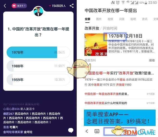 生物 / 物理领域有没有什么书推荐呢？