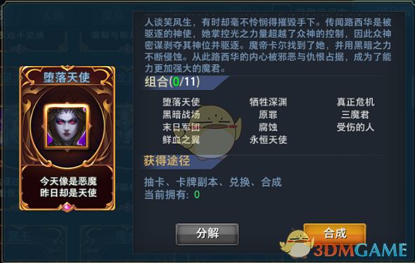 你有在审计中碰到的趣事吗？