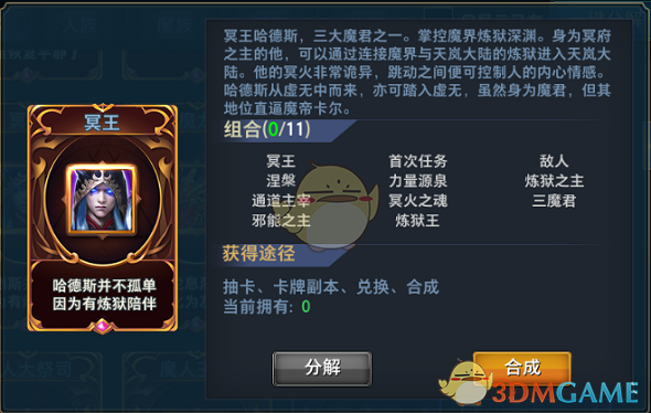 湖南6位志愿者同天捐献造血干细胞