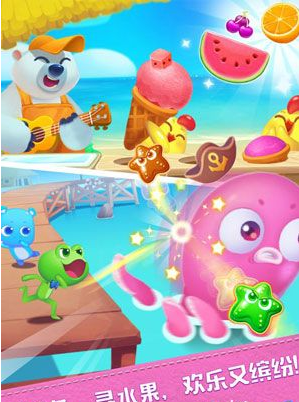 成都警方：地铁偷拍女性属实