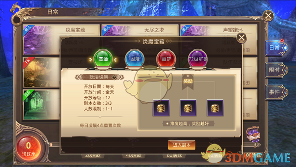 华为智慧PC联接热AI