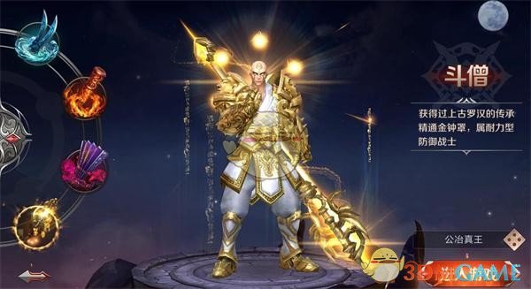 五一档新片票房破2亿