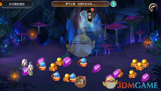 快船117-83击败掘金总分2-1反超