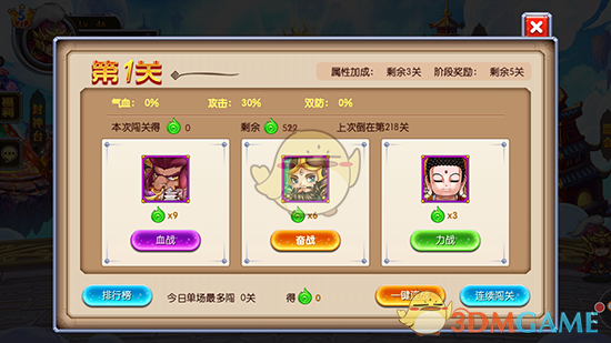 PCS（Pcs.是什么意思）