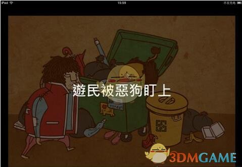 属于薛凯琪的网暴，刚刚开始。