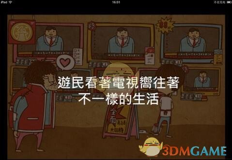 为什么送花能让人感到开心？为什么花能如此有效地传递情感和提升情绪？