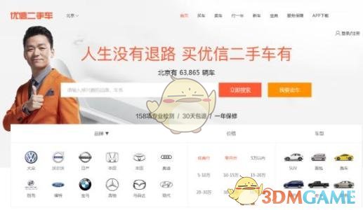 从0的突破到00后的突破