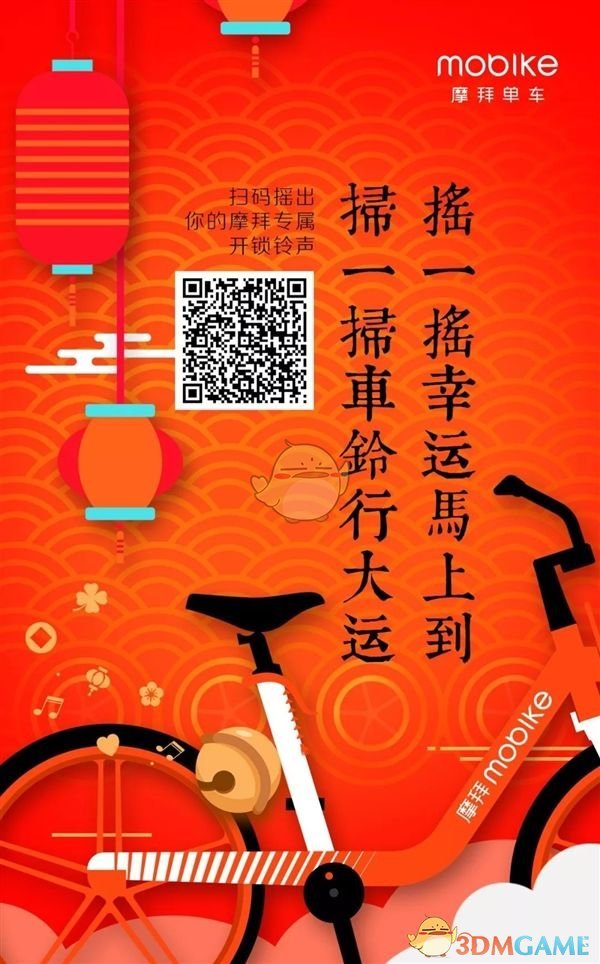姚晨送巴西第一夫人《脐带》唱片