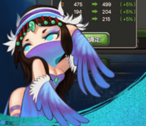 TikTok恢复在美服务，将与特朗普一起寻找在美可用的长期解决方案