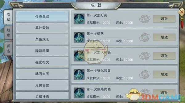 怎么看待湖人主场再负森林狼，系列赛 1-4 被淘汰出局？