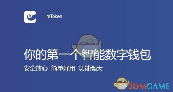 寄明月变装挑战