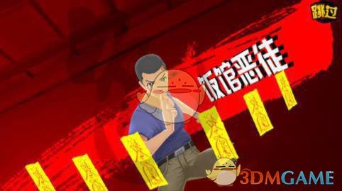 建设银行：一季度归母净利润833.51亿