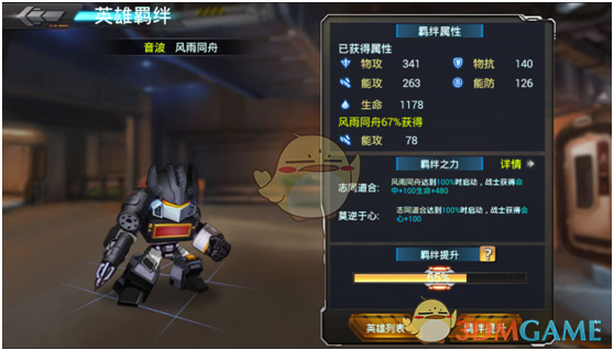 不祥之兆？江西男子夜钓钓到断半截的淡水鱼，网友：快丢杆走人！