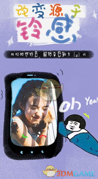 同样是从神治走向人治，为什么钟离成功了，赤王失败了？