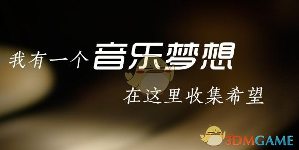 王星不后悔当演员