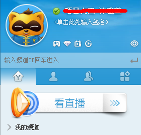 如何评价特厨隋卞账号 5 月 18 日发布的视频《一个手艺人的违约史》? 如何从法律和公关的角度看待？