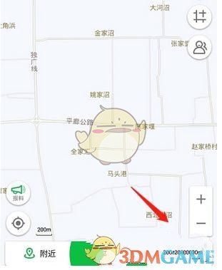 尼格买提 莫奈花园