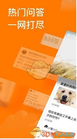 巴基斯坦为何没出动F-16战机