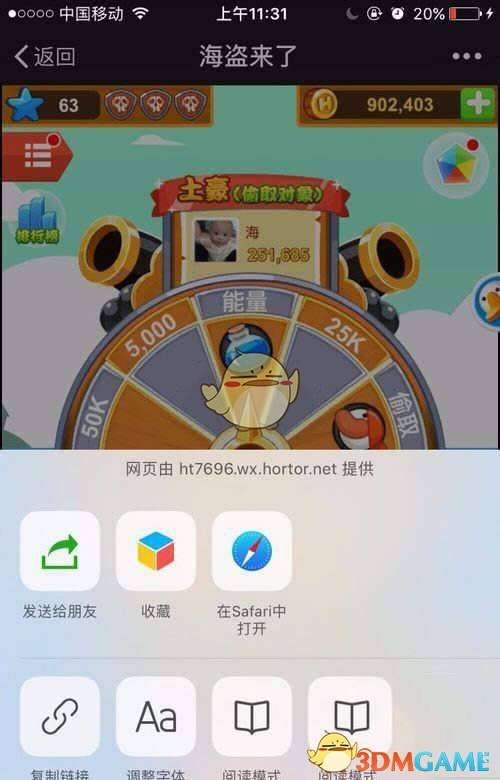 反转重大信号 美国商务部长称特朗普考虑降低墨西哥和加拿大部分关税