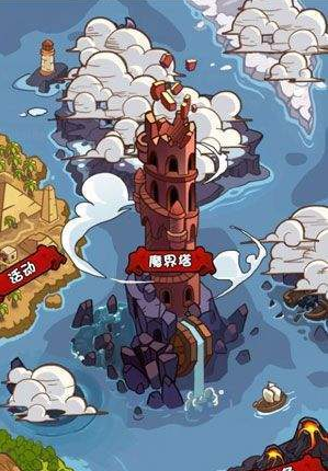 电影《蛟龙行动》定档 2025 年大年初一上映，对于这部电影你有何期待？