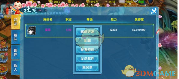 有人说中超水平低，国青球员比如王钰栋应该早去留洋，为何孙继海说想留洋就要先踢明白中超?）