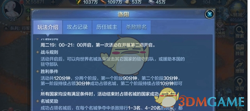 “3月8日妇女节，发高级走心的朋友圏文案”