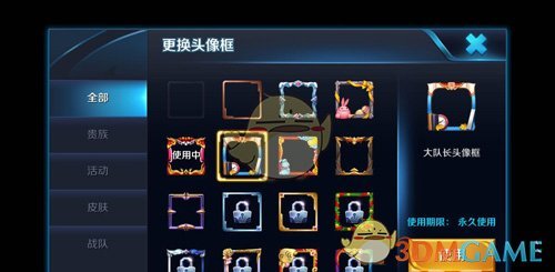 从小到大几乎没痛经，如果顺产的话我能忍受得住开十指的痛吗？