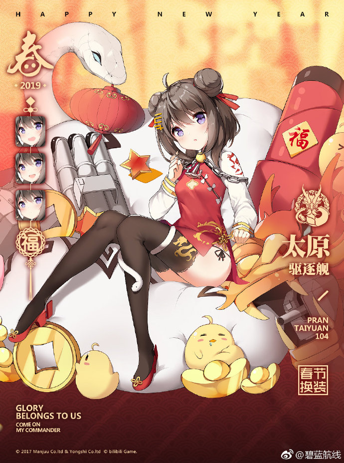 下周一开始，购买手机、平板电脑和智能手表等都能享受补贴！究竟如何买才能最划算？一文Get