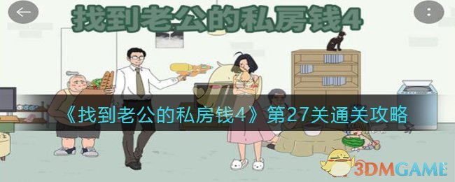 日本宣布拟对十余种半导体相关物项实施出口管制，商务部重磅发声！