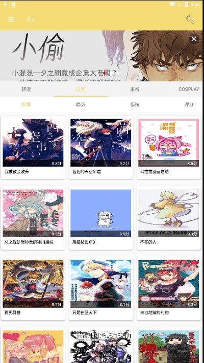 中国仪仗队帅成外国军人打卡点