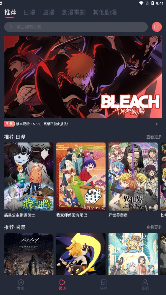 交警回应高速大坑致多车爆胎