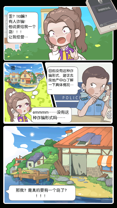 哈利伯顿被高估了吗