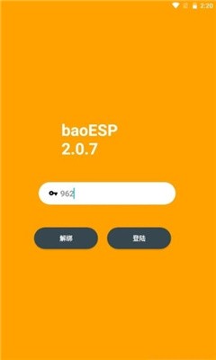 PCS（Pcs.是什么意思）