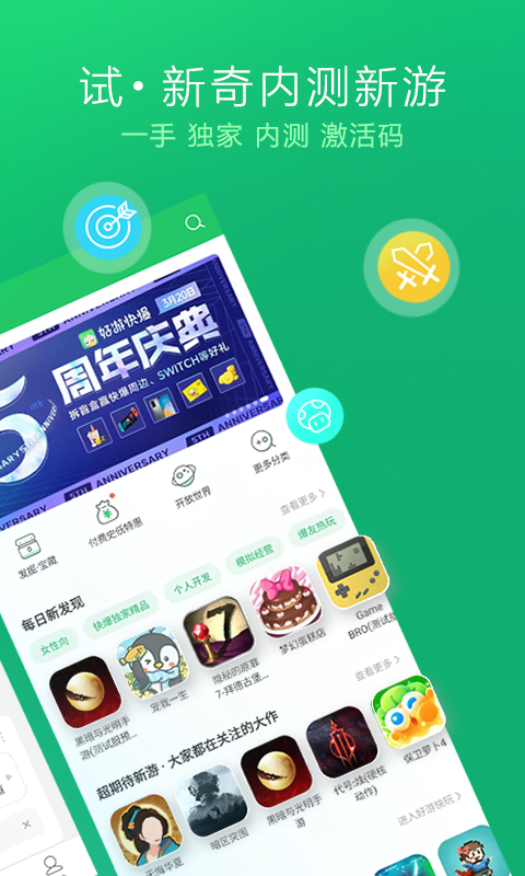 印媒称中国霹雳-15空空导弹非常强大
