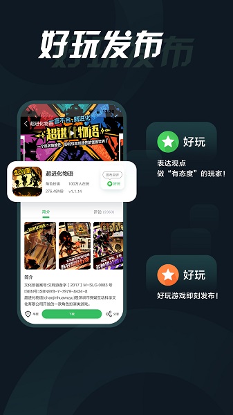 赵丽颖说换发色是换个心情