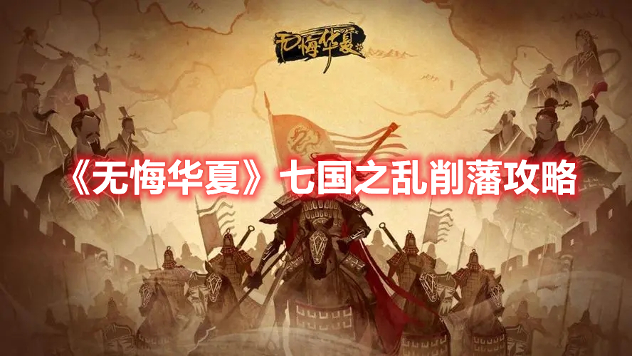 陈艺文接受纯英文采访